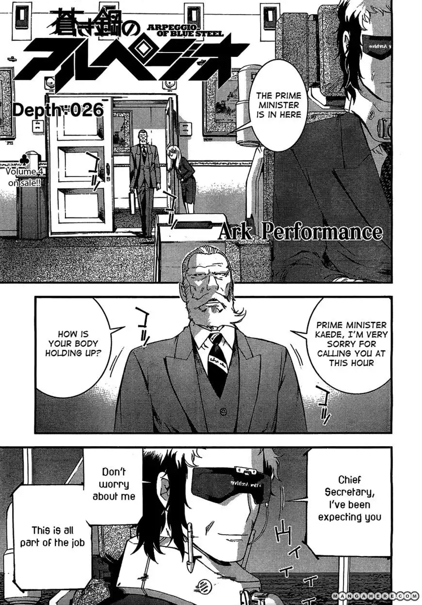 Aoki Hagane no Arpeggio Chapter 27 1